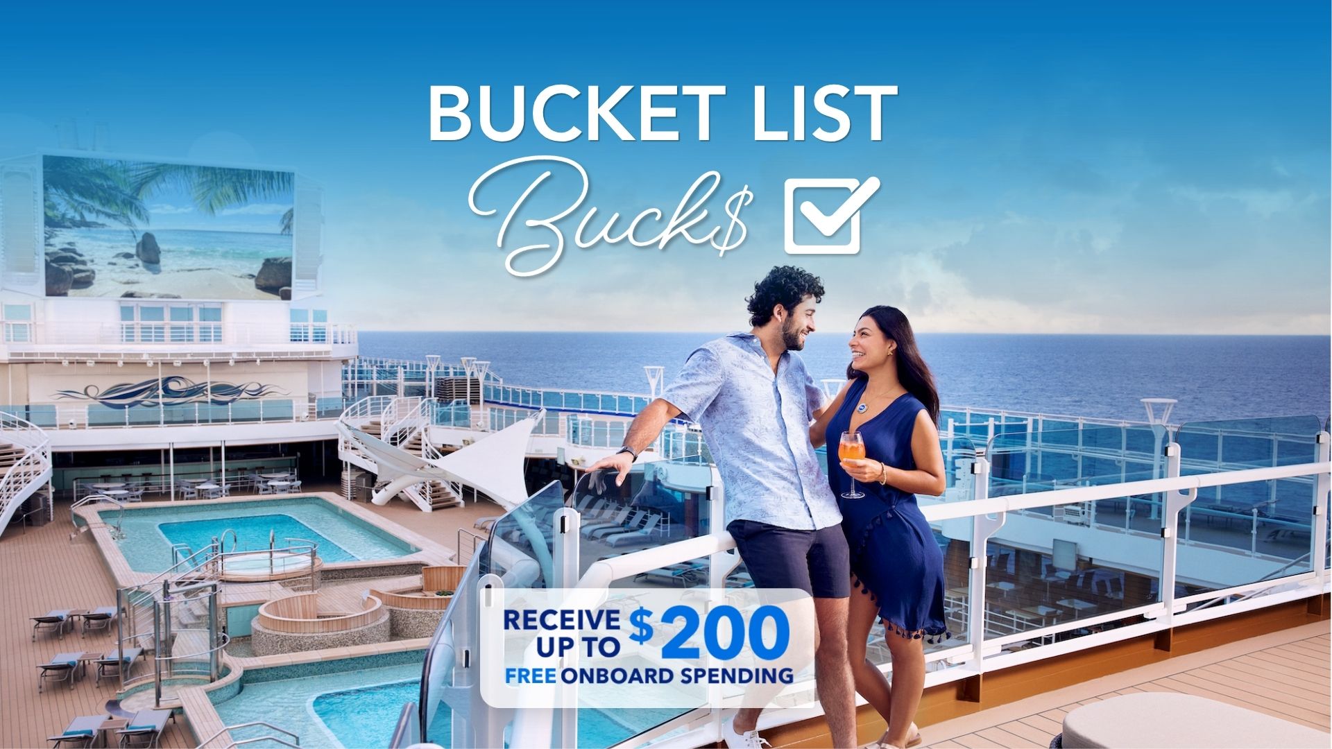 Promo Banner